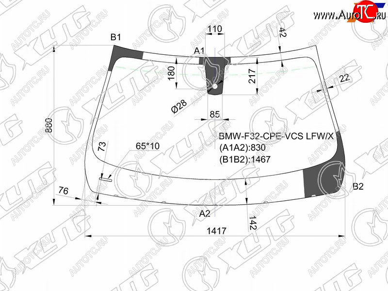 9 699 р. Стекло лобовое (Датчик дождя) XYG  BMW 4 серия ( F32,  F36) (2013-2020) купе дорестайлинг, лифтбэк дорестайлинг, купе рестайлинг  с доставкой в г. Москва