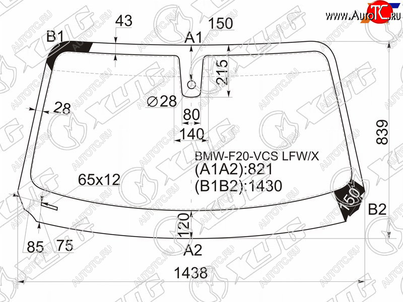 6 299 р. Стекло лобовое (Датчик дождя) XYG  BMW 1 серия ( F21,  F20) (2011-2020) хэтчбэк 3 дв. дорестайлинг, хэтчбэк 5 дв. дорестайлинг, хэтчбэк 3 дв. 1-ый рестайлинг, хэтчбэк 3 дв. 2-ой рестайлинг, хэтчбэк 5 дв. 2-ой рестайлинг  с доставкой в г. Москва