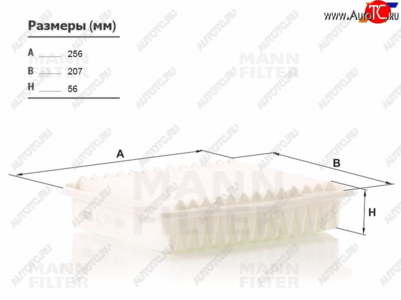 1 579 р. Фильтр воздушный MANN  Mitsubishi ASX, Galant (9), Grandis, Lancer (9 CS,  10 CY), Outlander (GF)  с доставкой в г. Москва