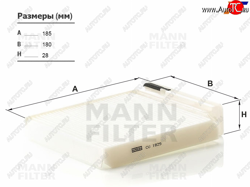 1 499 р. Фильтр салона угольный MANN  Nissan Micra  K12 - NP200  с доставкой в г. Москва