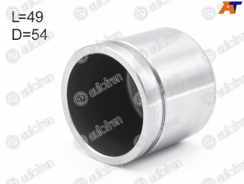 729 р. Поршень суппорта перед 54mm AUTOFREN  Nissan Almera седан G15 (2012-2019)  с доставкой в г. Москва. Увеличить фотографию 1