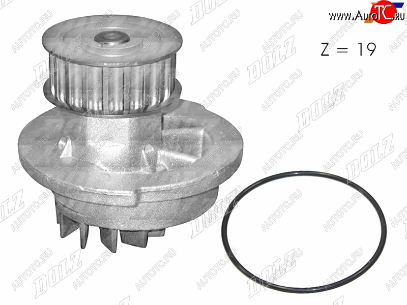2 559 р. Насос водяного охлаждения с прокладкой DOLZ Chevrolet Aveo T300 седан (2011-2015)  с доставкой в г. Москва