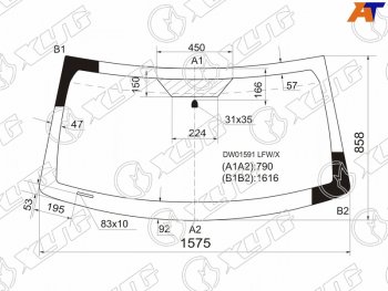 Стекло лобовое (Возможна установка на компл-цию с датчиком дождя) XYG Jeep Grand Cherokee WK (2004-2010)