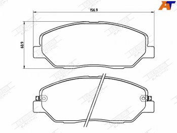 Колодки тормозные FERODO (передние) Hyundai Santa Fe CM рестайлинг (2009-2012)