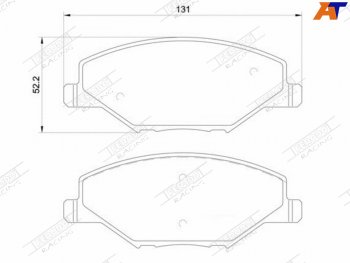 Колодки тормозные FERODO (передние) Volkswagen Polo 5 хэтчбек дорестайлинг (2009-2015)