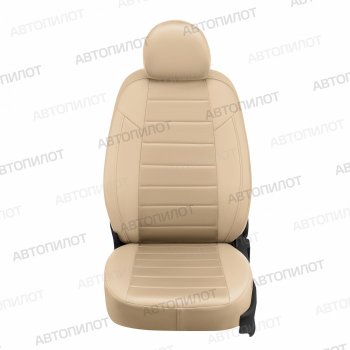 13 849 р. Чехлы сидений (экокожа/алькантара) Автопилот Ford S-Max 1 дорестайлинг (2006-2010) (бежевый)  с доставкой в г. Москва. Увеличить фотографию 3