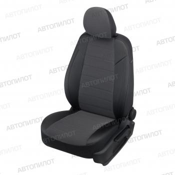 Чехлы на сиденья Велюр (к. Comfort Luxe экокожа) Автопилот Уаз Патриот 3163 5 дв. 2-ой рестайлинг (2017-2025) ()