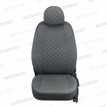 7 999 р. Чехлы на сиденья Ромб (к. Sport Line Comfort Line раздел. 40/60 + вырез под подлокот.+ надкрыльн. экокожа) Автопилот  Volkswagen Passat ( B6,  B7) (2005-2015) седан, седан (серый)  с доставкой в г. Москва. Увеличить фотографию 3