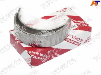 Вкладыш коренной TOYOTA HiluxFortuner 1-2GDFTE 15-  Fortuner  AN160, Hiace  H300, Hilux  AN120