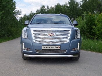 44 999 р. Защита передняя нижняя овальная с ДХО 75х42 мм ТСС Тюнинг Cadillac Escalade GMTK2 джип 5 дв. короткая база (2015-2020) (нержавейка)  с доставкой в г. Москва. Увеличить фотографию 1