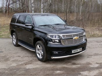 Защита переднего бампера нижняя d76,1 мм ТСС Тюнинг Chevrolet (Шевролет) Tahoe (Тахо)  K2UC (2014-2021) K2UC ()