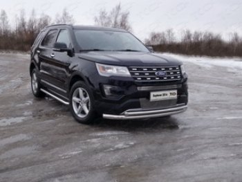 Защита передняя нижняя двойная 76,1*50,8 мм Тюнинг Ford (Форд) Explorer (Експлорер)  U502 (2015-2018) U502 1-ый рестайлинг, 5 дв.  (нержавейка)