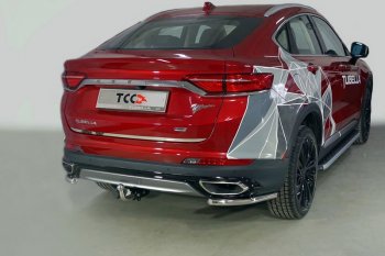 Защита заднего бампера (уголки, d42,4 мм) TCC Geely Tugella FY11,HPBA4 рестайлинг (2022-2024)