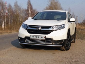 Защита переднего бампера нижняя d42,4 мм ТСС Тюнинг Honda CR-V RW,RT дорестайлинг (2016-2020) ()