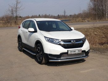 18 999 р. Защита переднего бампера нижняя d60,3 мм ТСС Тюнинг  Honda CR-V  RW,RT (2016-2020) дорестайлинг (нержавейка)  с доставкой в г. Москва. Увеличить фотографию 1