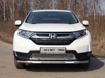 33 849 р. Защита переднего бампера нижняя с ДХО 60,3 мм  Honda CR-V  RW,RT (2016-2020) дорестайлинг (нержавейка)  с доставкой в г. Москва. Увеличить фотографию 1