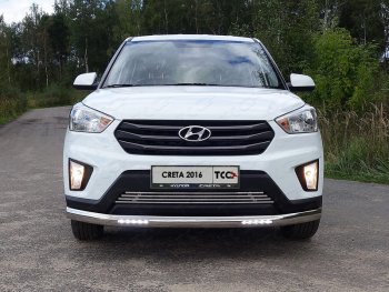 Защита передняя нижняя овальная с ДХО 75х42 мм ТСС Тюнинг Hyundai Creta GS рестайлинг (2019-2021) ()