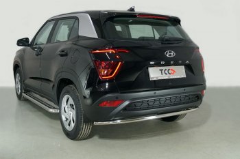 Защита задняя (нержавейка d42,4 мм), ТСС Тюнинг Hyundai (Хюндаи) Creta (Крета)  SU (2020-2022) SU