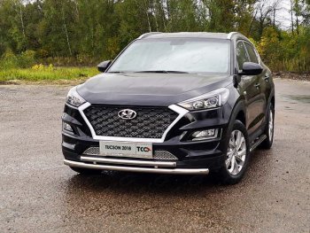 Защита переднего бампера нижняя двойная 60,3*42,4 ммТСС Тюнинг Hyundai Tucson TL рестайлинг (2018-2021) ()