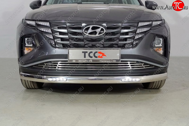 41 599 р. Защита передняя нижняя овальная с ДХО 75х42 мм ТСС Тюнинг  Hyundai Tucson  NX4 (2020-2022) (нержавейка)  с доставкой в г. Москва