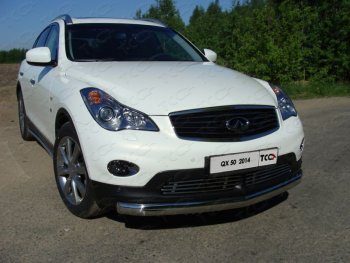 24 099 р. Защита переднего бампера нижняя овальная 75х42 мм ТСС Тюнинг INFINITI Q50 V37 дорестайлинг (2013-2017) (нержавейка)  с доставкой в г. Москва. Увеличить фотографию 1