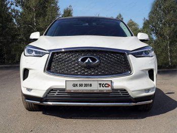 Нижняя декоративная вставка в бампер ТСС Тюнинг INFINITI Qx50 J55 (2017-2022) ()