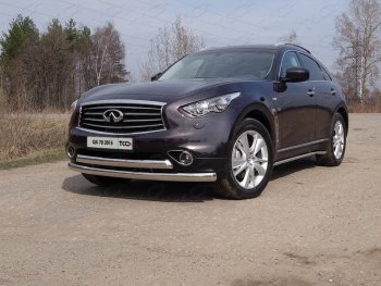 40 749 р. Защита переднего бампера нижняя двойная 75*75 мм ТСС Тюнинг INFINITI Q70 Y51 рестайлинг (2015-2018) (нержавейка)  с доставкой в г. Москва. Увеличить фотографию 1