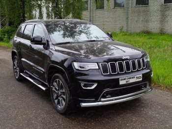 Защита переднего бампера нижняя двойная 76,1*42,2 мм ТСС Тюнинг Jeep (Джип) Grand Cherokee (Гран)  WK2 (2017-2022) WK2 2-ой рестайлинг ()