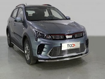 11 899 р. Защита передняя нижняя длинная 42,4 мм ТСС Тюнинг KIA Rio X рестайлинг (2020-2025) (нержавейка)  с доставкой в г. Москва. Увеличить фотографию 1