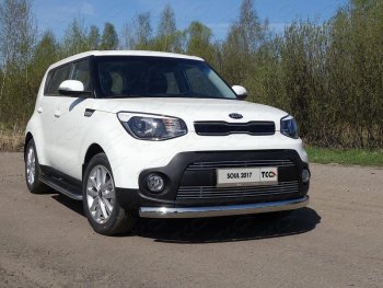 Защита переднего бампера нижняя овальная 75х42 мм ТСС Тюнинг KIA Soul PS рестайлинг (2017-2019)  (нержавейка)