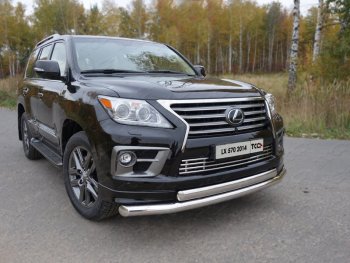 36 299 р. Защита передняя нижняя двойная 76,1*75 мм Sport Тюнинг  Lexus LX570  J200 (2012-2015) 1-ый рестайлинг (нержавейка)  с доставкой в г. Москва. Увеличить фотографию 1