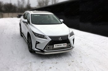 Защита переднего бампера нижняя овальная 75х42 мм ТСС Тюнинг Lexus RX300 XU30 дорестайлинг (2003-2006)