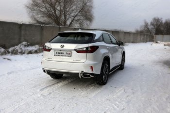 Защита задняя (центральная, нержавейка 60,3*42,4 мм) кроме F-Sport ТСС Тюнинг Lexus RX 200T AL20 дорестайлинг (2015-2017)