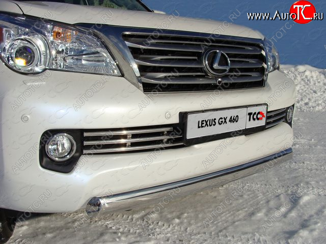 24 099 р.  Защита переднего бампера нижняя 75*42 мм ТСС Тюнинг  Lexus GX460  J150 (2009-2013) дорестайлинг (нержавейка)  с доставкой в г. Москва