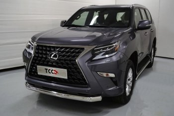 Защита переднего бампера нижняя овальная 75х42 мм ТСС Тюнинг Lexus (Лексус) GX460 (джи)  J150 (2019-2022) J150 2-ой рестайлинг ()