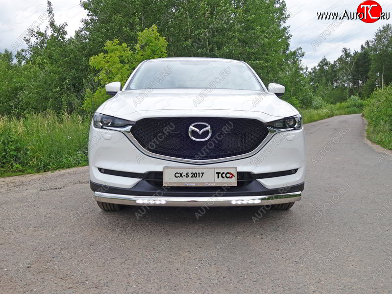 44 999 р. Защита передняя нижняя овальная с ДХО 75х42 мм ТСС Тюнинг  Mazda CX-5  KF (2016-2024) (нержавейка)  с доставкой в г. Москва