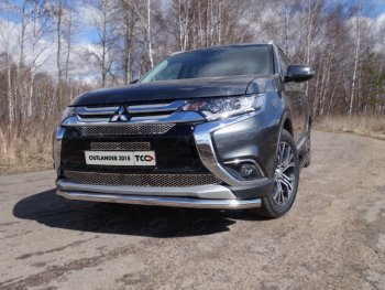  Защита передняя нижняя длинная 60,3 мм ТСС Тюнинг Mitsubishi Outlander GF 2-ой рестайлинг (2015-2018) ()