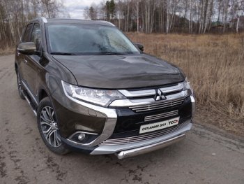 Защита переднего бампера нижняя овальная 75*42 мм ТСС Тюнинг Mitsubishi Outlander GF 2-ой рестайлинг (2015-2018) ()