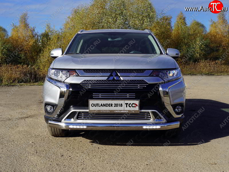 39 999 р. Защита передняя нижняя овальная с ДХО 75х42 мм ТСС Тюнинг  Mitsubishi Outlander  GF (2018-2022) 3-ий рестайлинг (нержавейка)  с доставкой в г. Москва