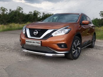 44 999 р. Защита передняя нижняя овальная с ДХО 75х42 мм ТСС Тюнинг  Nissan Murano  3 Z52 (2015-2022) дорестайлинг (нержавейка)  с доставкой в г. Москва. Увеличить фотографию 1