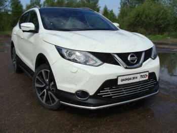 14 999 р. Защита переднего бампера нижняя 42,4 мм ТСС Тюнинг Nissan Qashqai 2 J11 дорестайлинг (2013-2019) (нержавейка)  с доставкой в г. Москва. Увеличить фотографию 1