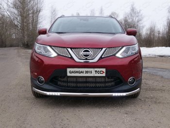 36 299 р. Защита переднего бампера нижняя с ДХО 60,3 мм ТСС Тюнинг Nissan Qashqai 2 J11 дорестайлинг (2013-2019) (нержавейка)  с доставкой в г. Москва. Увеличить фотографию 1