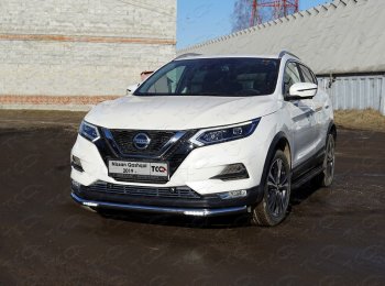 32 999 р. Защита переднего бампера нижняя с ДХО 60,3 мм ТСС Тюнинг  Nissan Qashqai  2 (2017-2022) J11 рестайлинг (нержавейка)  с доставкой в г. Москва. Увеличить фотографию 1