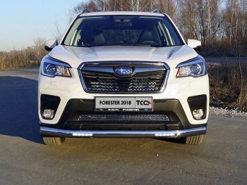 43 999 р. Защита передняя нижняя овальная с ДХО 75х42 мм ТСС Тюнинг Subaru Forester SK/S14 дорестайлинг (2018-2021) (нержавейка)  с доставкой в г. Москва. Увеличить фотографию 1