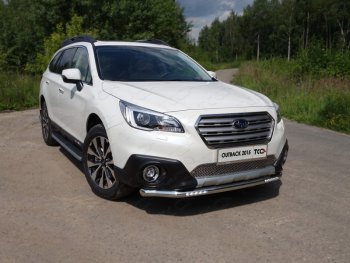 Защита переднего бампера нижняя с ДХО 60,3 мм ТСС Тюнинг Subaru Outback BS/B15 дорестайлинг универсал (2014-2018) ()