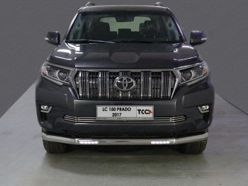 Защита переднего бампера нижняя с ДХО 76,1 мм ТСС Тюнинг Toyota Land Cruiser Prado J150 2-ой рестайлинг (2017-2020)  (нержавейка)