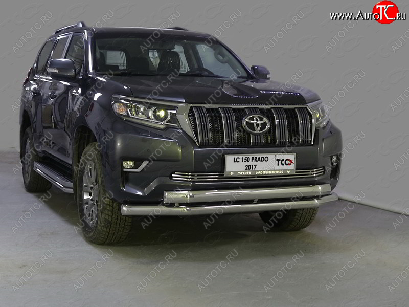 37 999 р. Защита передняя нижняя двойная 76,1*75 мм ТСС Тюнинг Toyota Land Cruiser Prado J150 2-ой рестайлинг (2017-2020) (нержавейка)  с доставкой в г. Москва