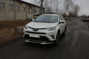 Защита переднего бампера нижняя с ДХО 60,3 мм ТСС Тюнинг Toyota RAV4 XA40 5 дв. рестайлинг (2015-2019)  (нержавейка)