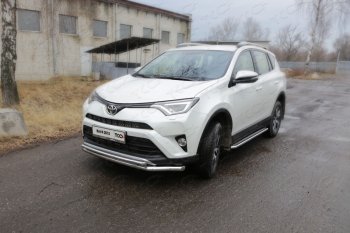 Защита переднего бампера нижняя двойная 60,3*42,4 мм ТСС Тюнинг Toyota RAV4 XA40 5 дв. рестайлинг (2015-2019)  (нержавейка)