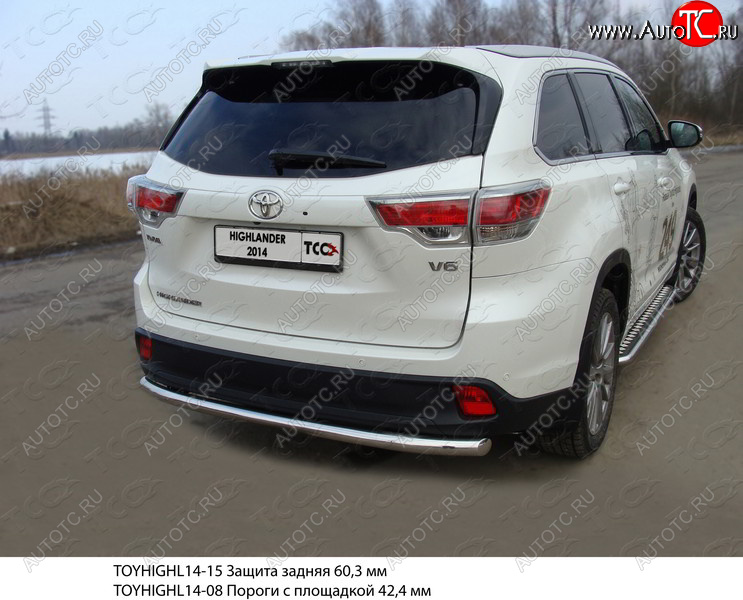 18 699 р. Защита задняя (нержавейка 60,3 мм) ТСС Тюнинг  Toyota Highlander  XU50 (2013-2017) дорестайлинг  с доставкой в г. Москва